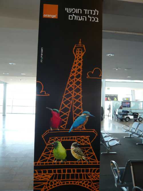 Publicité Orange — Aéroport D. Ben Gurion — Tel Aviv