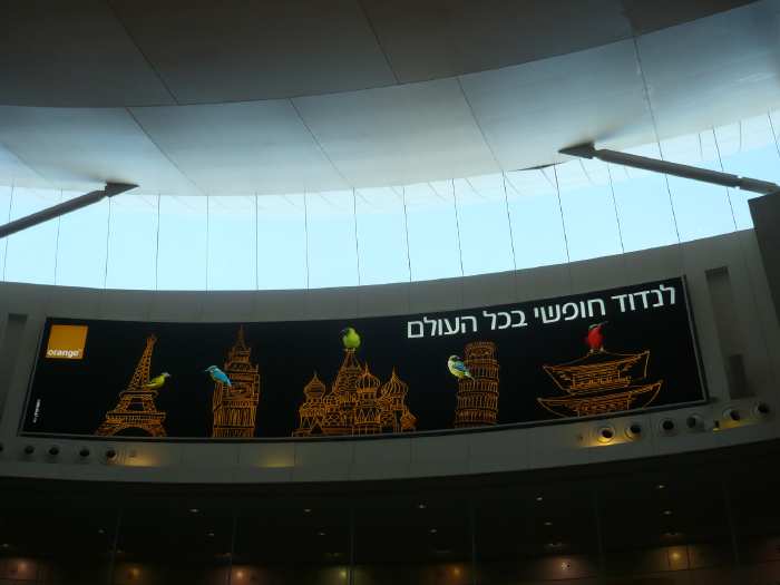 Publicité Orange — Aéroport D. Ben Gurion — Tel Aviv