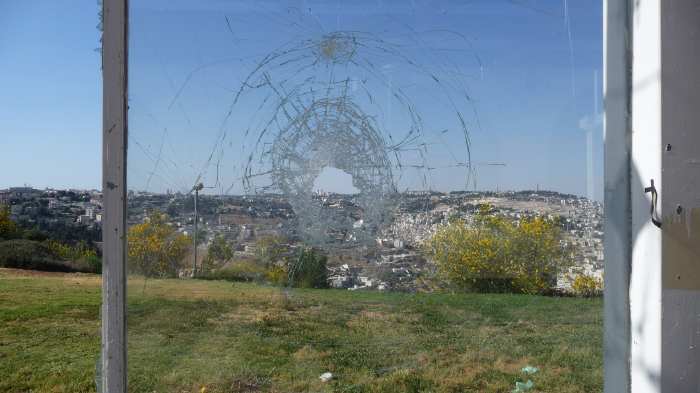 Vue panoramique de Jérusalem