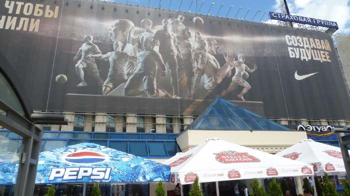 — Affiche géante à proximité de la Place Pouchkine — Moscou —