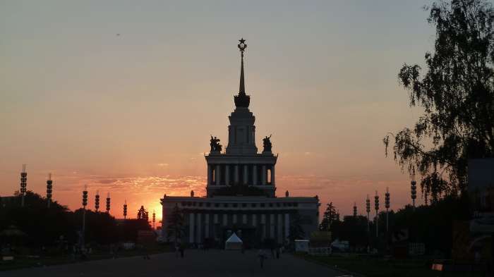 — Parc Moskovite — Moscou —