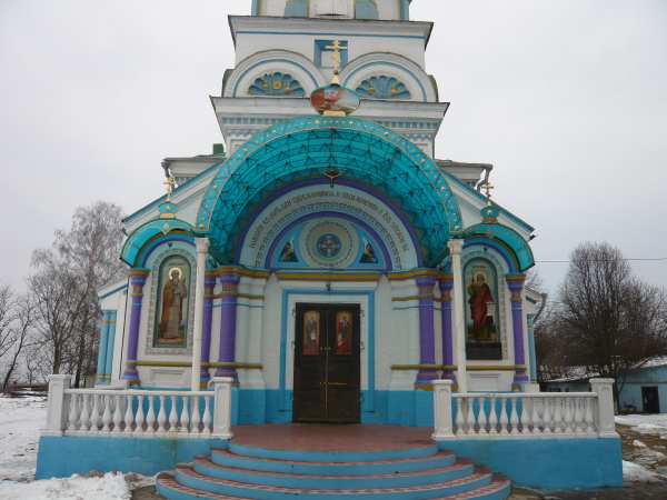 Eglise St Elie à Tchernobyl
