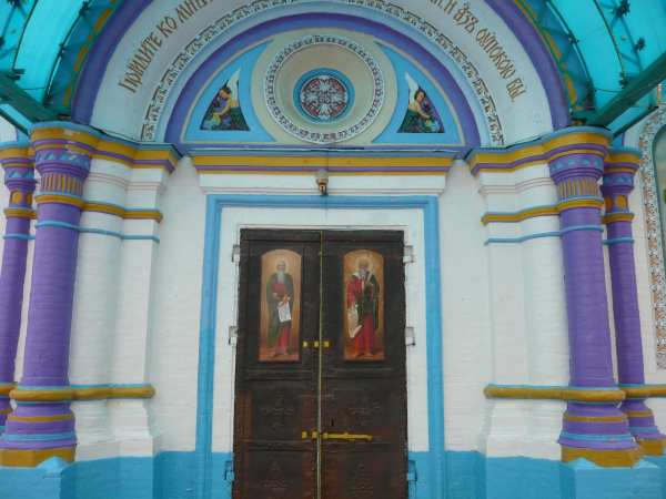 Eglise St Elie à Tchernobyl