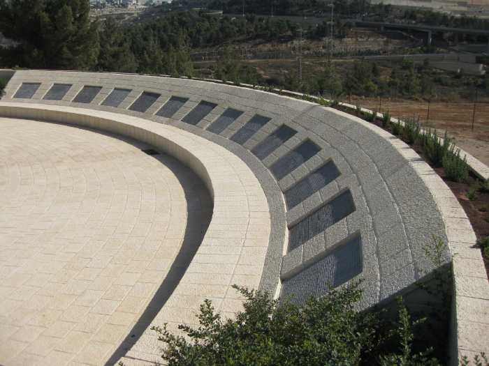 - Memorial du WTC - parc Arazim - Ramot - Jérusalem - Israël - Octobre 2011 -