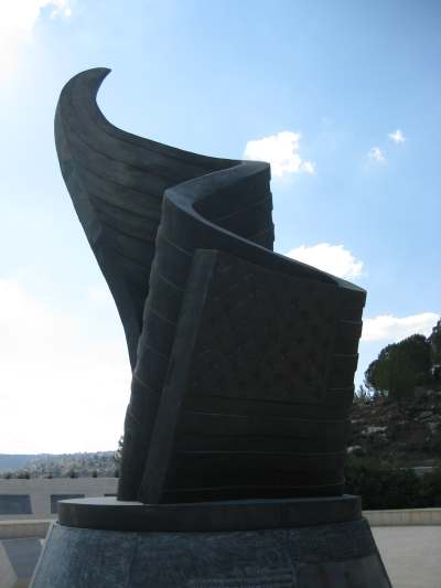 - Memorial du WTC - parc Arazim - Ramot - Jérusalem - Israël - Octobre 2011 -