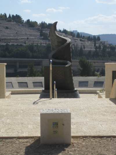 - Memorial du WTC - parc Arazim - Ramot - Jérusalem - Israël - Octobre 2011 -