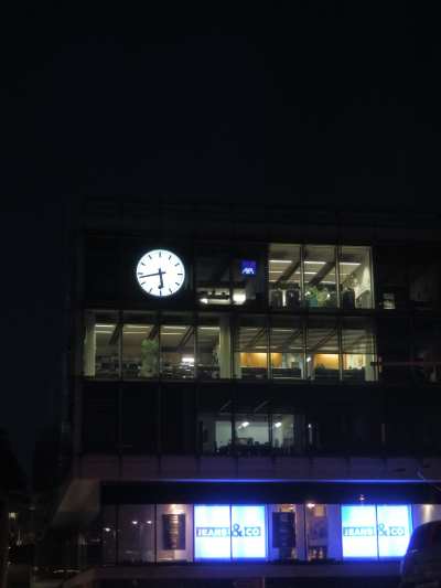 — Horloge de la gare ferroviaire - Bern/Berne —