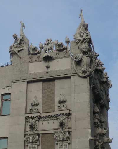 "maison aux chimères" - Kiev