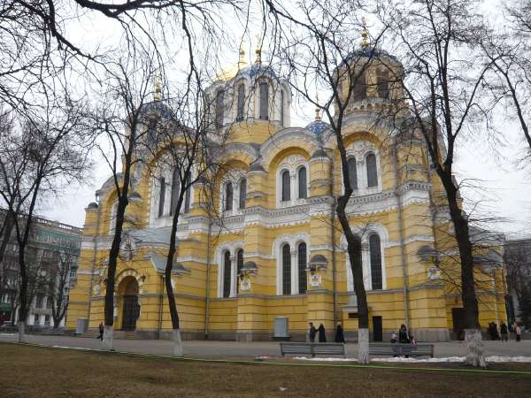 Cathédrale ST VLADIMIR