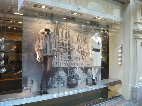 Magasin Gum sur la Place Rouge