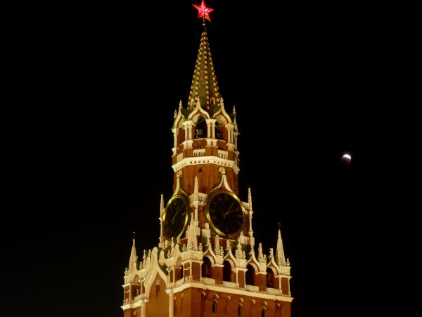 — Eclipse de lune partielle sur la Place Rouge (Moscou) — 