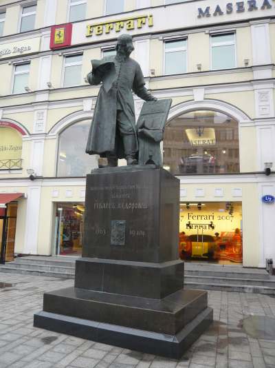 Statue