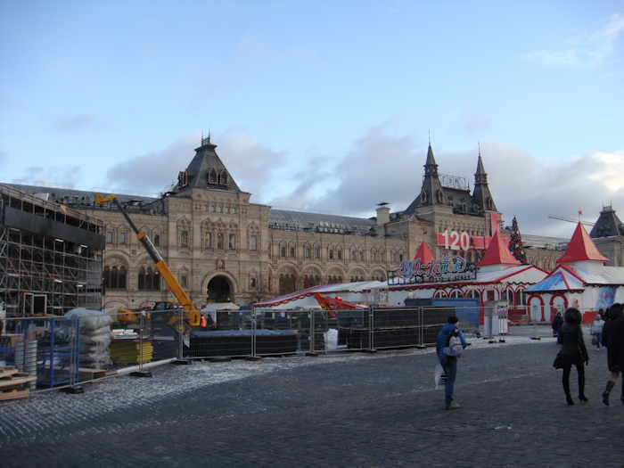 — 120e anniversaire du Magasin Gum (Gd Magasin Universel) sur la Place Rouge — Moscou —