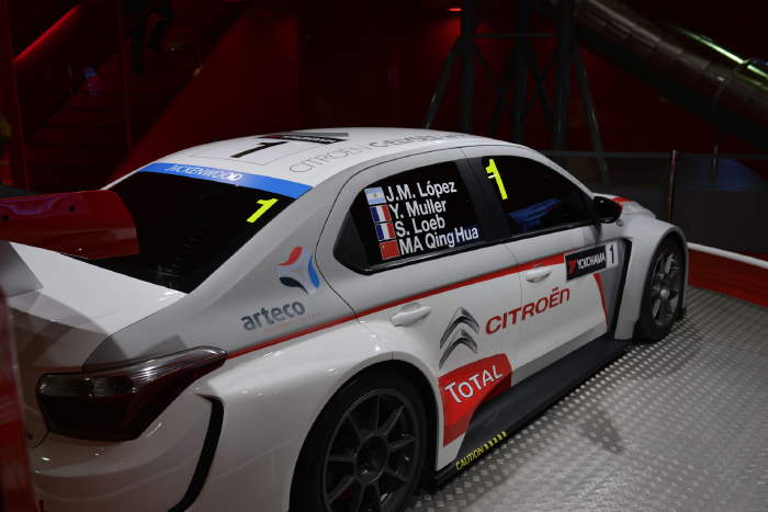 "Citroën C-Elysée WTCC"  — Hall d'exposition Citroën — Champs-Elysées - Paris - 