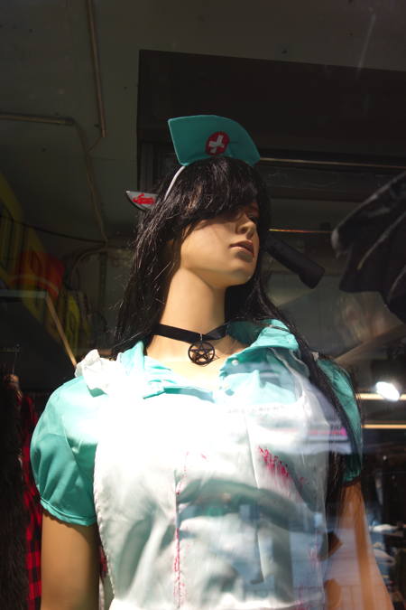 — Vitrine Metro boutique — Bern/Berne —