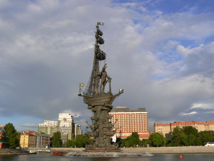 — Pierre le Grand — Moscou —