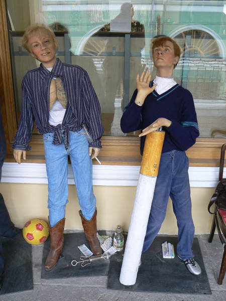Galerie Tussauds dans un grand magasin — Août 2006 — St Petersbourg