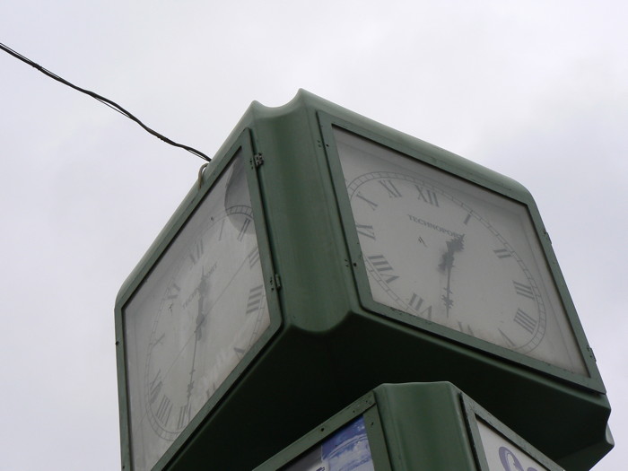 — Horloges — Saint-Pétersbourg —