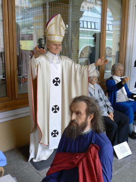 — Galerie Tussauds dans un grand magasin — Août 2006 — St Petersbourg —