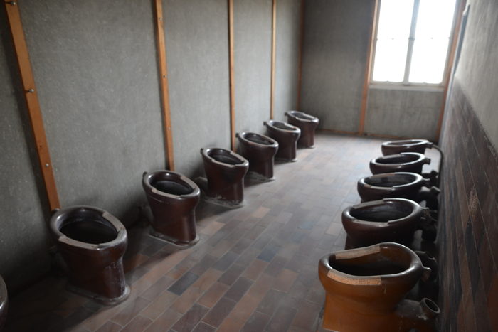 "Toilettes" - Musée du camp de concentration/extermination de Dachau — Dachau (D)