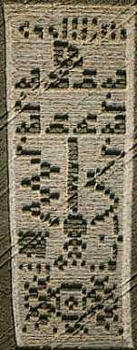 figure crop circle