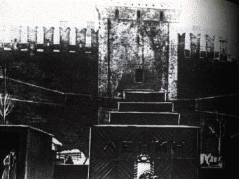 Première tombe de Lénine