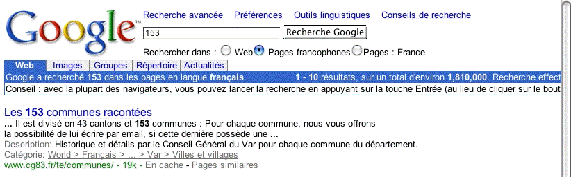 page Google