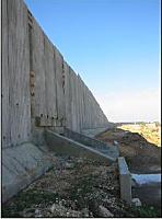 Mur de sécurité en Israël