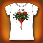 T shirt la passion