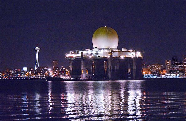 Elément mobile Haarp SBX 1 à Seattle 