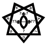 Heptagone d'Aleister Crowley 