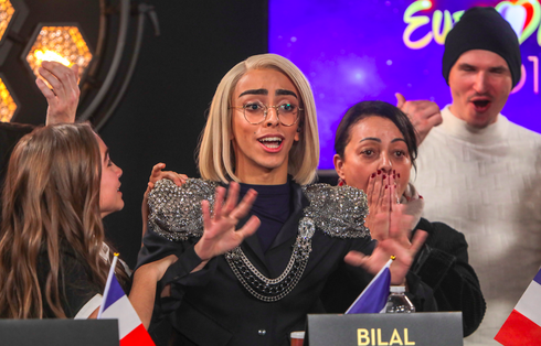 Bilal Hassani
