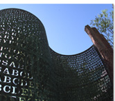 Kryptos
