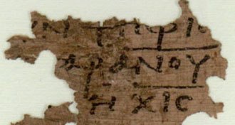 papyrus