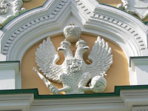 Phoenix à deux têtes