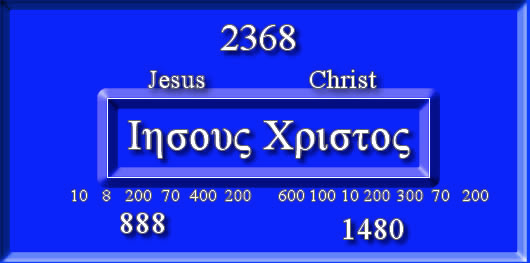 Jésus-Christ = 2368