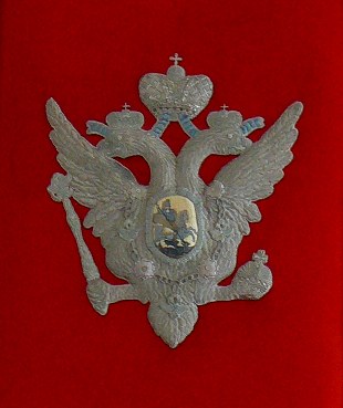 Aigle à double tête
