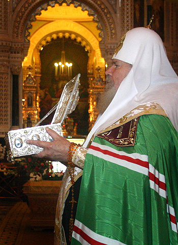 Relique; main de Marie Madeleine