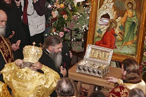 Relique; main de Marie Madeleine