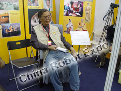 Robot-clone China Expo
