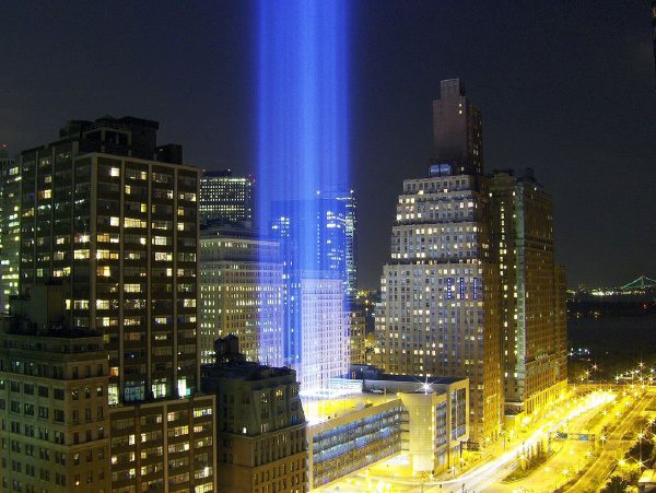 WTC blue beams