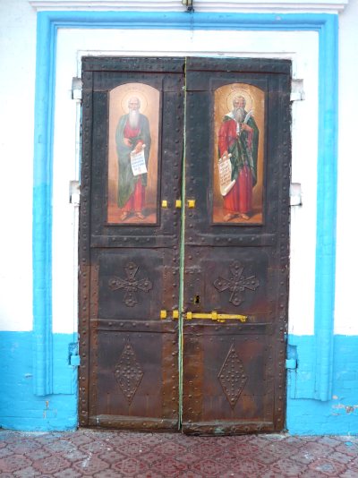 Eglise St Elie à Tchernobyl