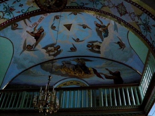 Eglise St Elie à Tchernobyl