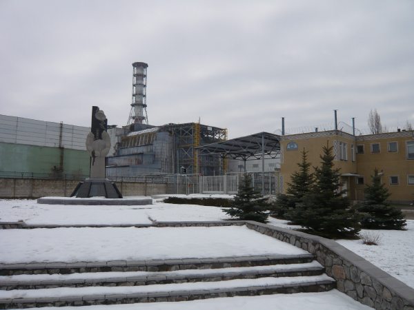 Site de Tchernobyl Centrale Lénine