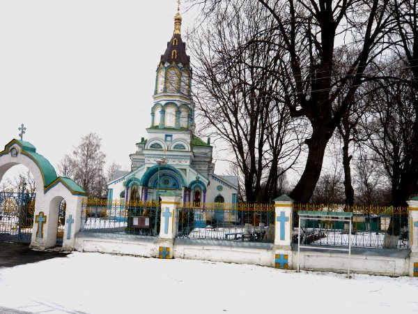 Eglise St Elie à Tchernobyl