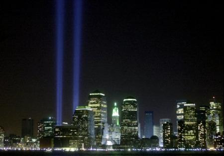 Fuseaux de lumière sur New York