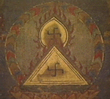 Art Tibétain