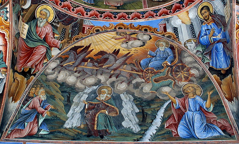 Enlèvement d'Elie sur un char de feu — Monastère de Rila - Bulgarie