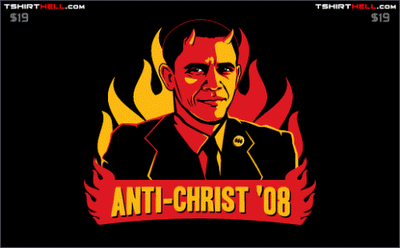 — "T-shirt" "anti-christ '08" ("anti-christ '08") —