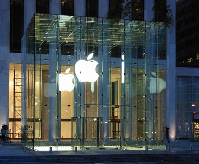 - Apple store à New-York -